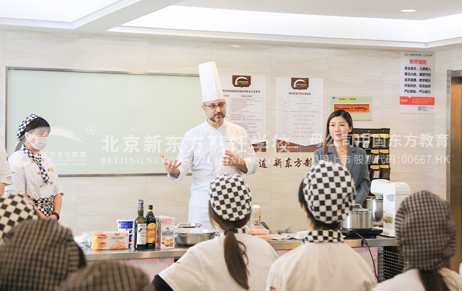 大鸡吧在线播北京新东方烹饪学校-学生采访